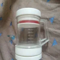 ظرف ربی ،