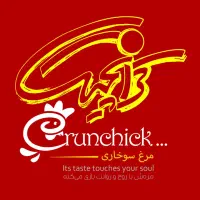 آگهی استخدام