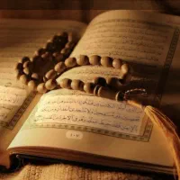 استخاره با قرآن