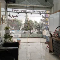 رهن و اجاره صدرا،فازیک،بلوار فردوسی،امیرالمومنین