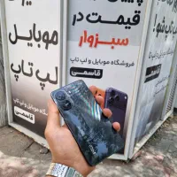 گوشی Poco x7pro