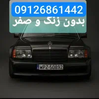 خط بدون زنگخور