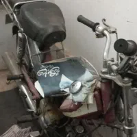 موتور 70