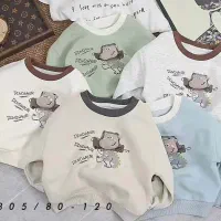 پخش عمده پوشاک بچه گانه وارداتی