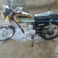 موتور هوندا 82 پلاک ملی