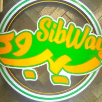 نیرو ساده جهت کار در ابمیوه و بستنی فروشی