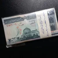 فروشنده خریدار پول قدیمی