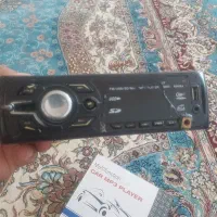 پخش ماشین