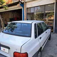 پراید