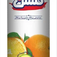 استخدام بازاریاب حرفه‌ای و مبتدی جهت شهر پاکدشت