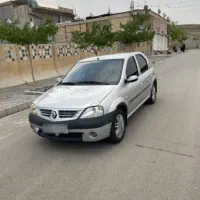 ال نود e2 لوگان فول