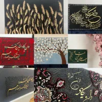 تخفیف۳۰درصدی رو تابلو ها