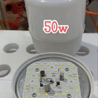 لامپ تک و عمده