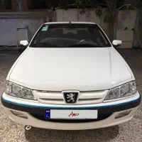 پارس xu7p
