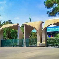 موسسه مشاوره و آموزش کنکور و امتحانات نهایی هلیوم