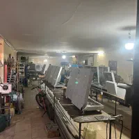 کارگاه-صنعتی