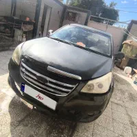 ام وی ام 550