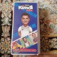 کیمدی|کلکسیون و سرگرمی|اندیمشک, |دیوار