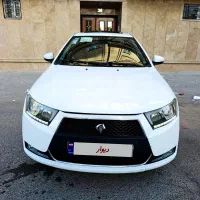 دنا پلاس آپشنال1403 بی رنگ