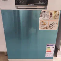 ظرفشویی بوش اصل آلمان