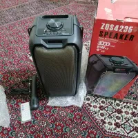 اسپیکر خانواده با بلندگو