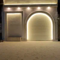 ملک دربست ویژه