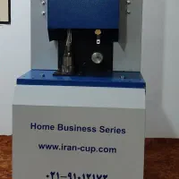 فروش دستگاه دوجداره زن