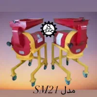 آسیاب