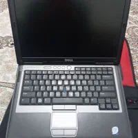 لب تاب