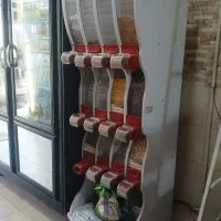 استند حبوبات