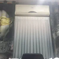 مغازه-فروشی