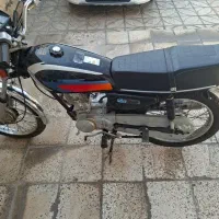 فروش موتور مزایده
