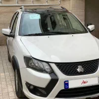 کوییک1403r