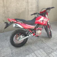 تریل کویر t2 250