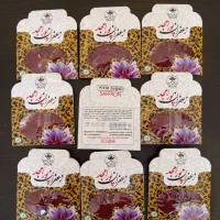 زعفران صادراتی