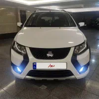 کوییکGXL