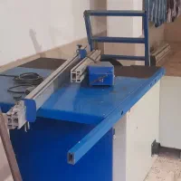 دورکن سعید ۲۲۰ طرح جدید