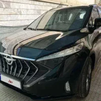 هایماx7