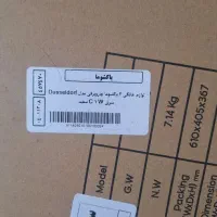 جاروبرقی پاکشوما