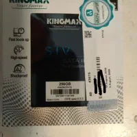 SSD KING MAX 256G
