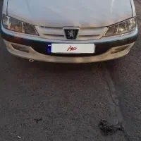پارس سفیدبرفی