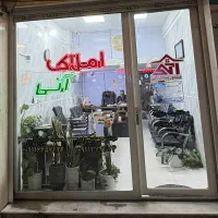واحد-استثنایی-در-آزادگان-7-800