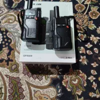 بیسیم فروشگاه کوهنوردی