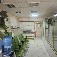 خدمات نظافت