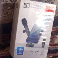 میکروفن k8 تایپسی