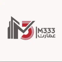 اگهی استخدامی نیرو ماهر ساختمانی