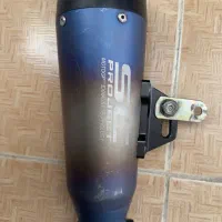اگزوز حرفه ای sc