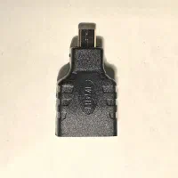 مبدل HDMI به mini HDMI