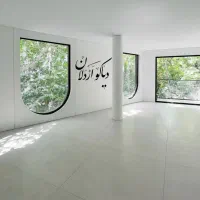ویلای-شخصی-در-دل-نهج-البلاغه-دیاکو-اردلان