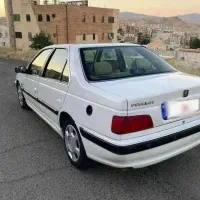 پارس 94 دوگانه شرکت بی رنگ
